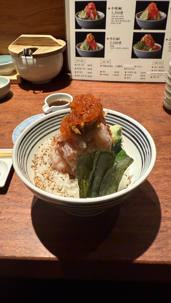 0027C708-8D0A-4C05-82C5-43C1720BAD1F_1_105_c.jpeg