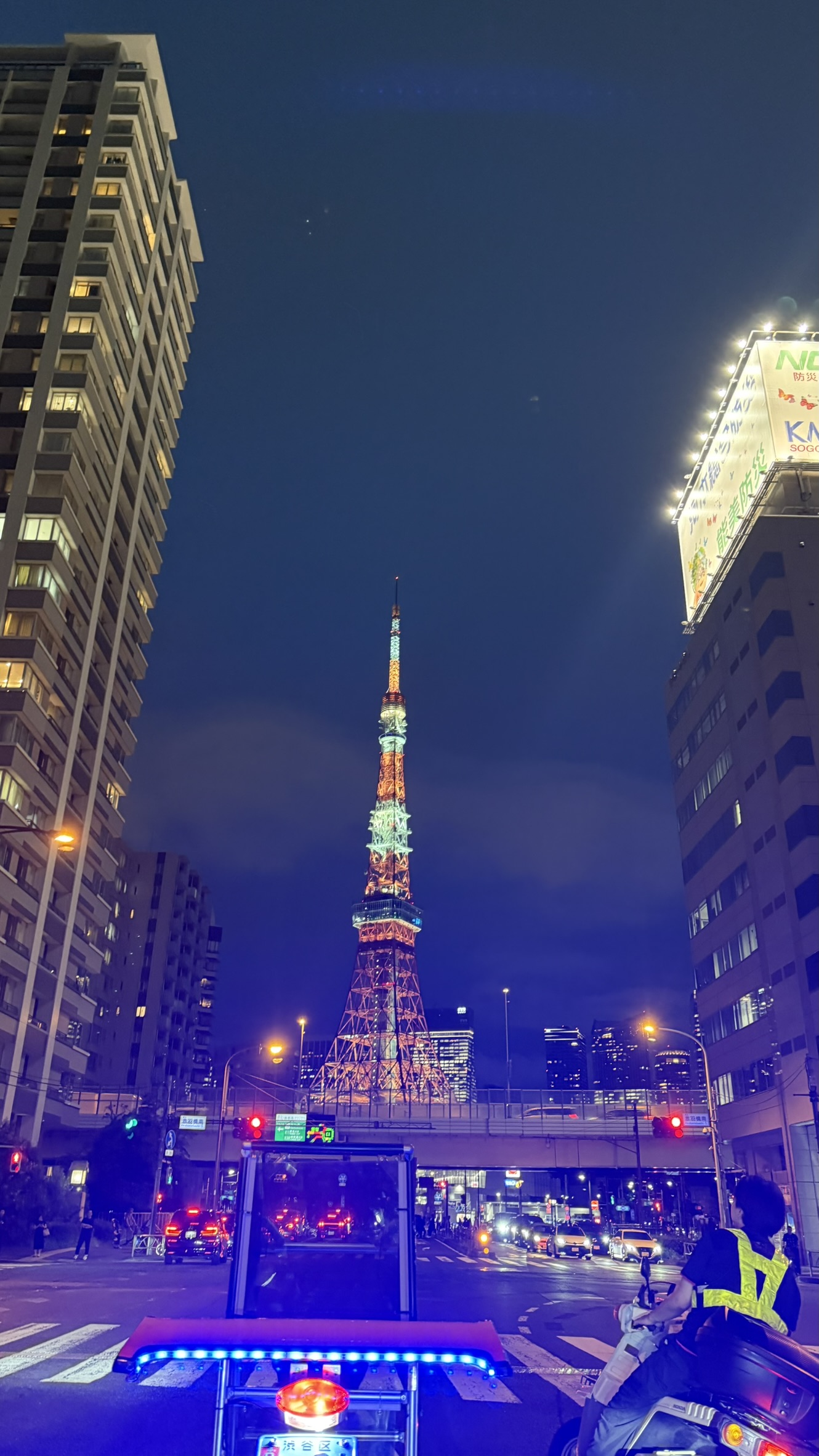 AC019D38-937F-40B9-B6DB-61D934102F6D_1_102_a.jpeg